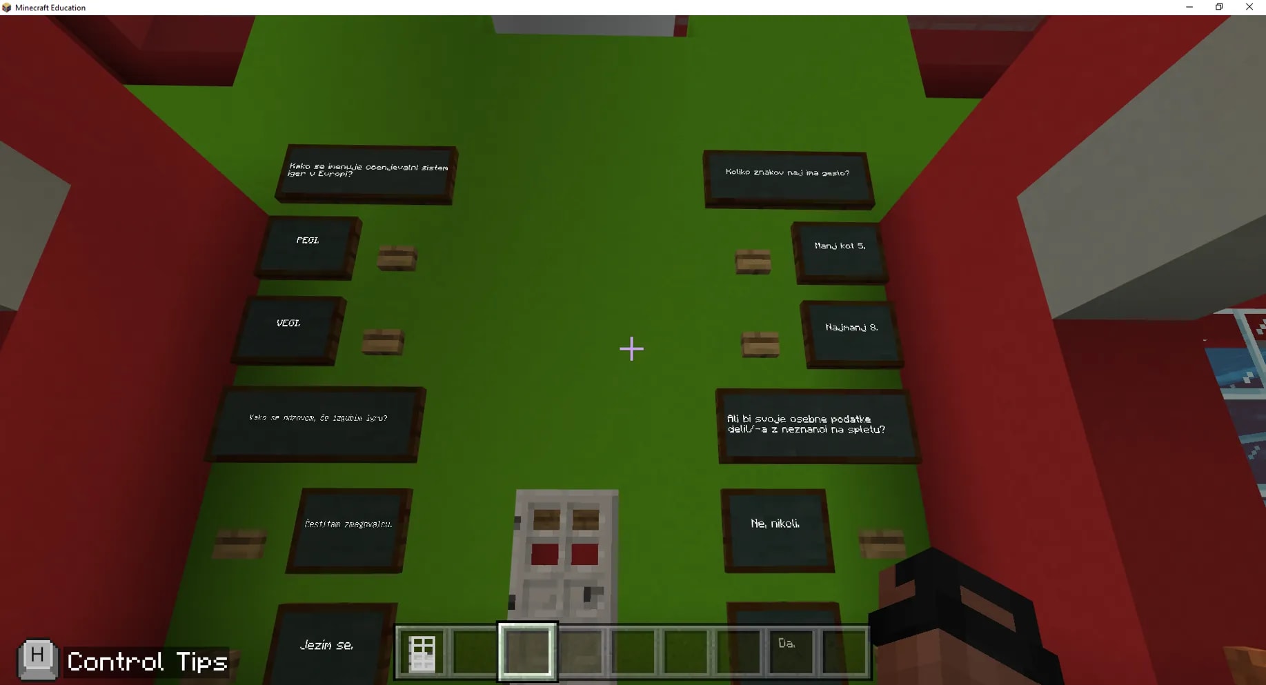 Minecraft безопасност онлайн