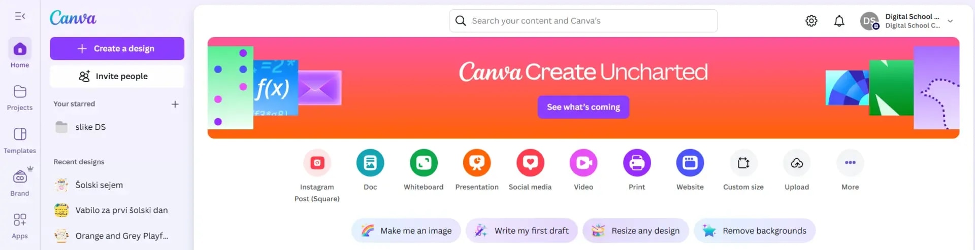 Canva покана