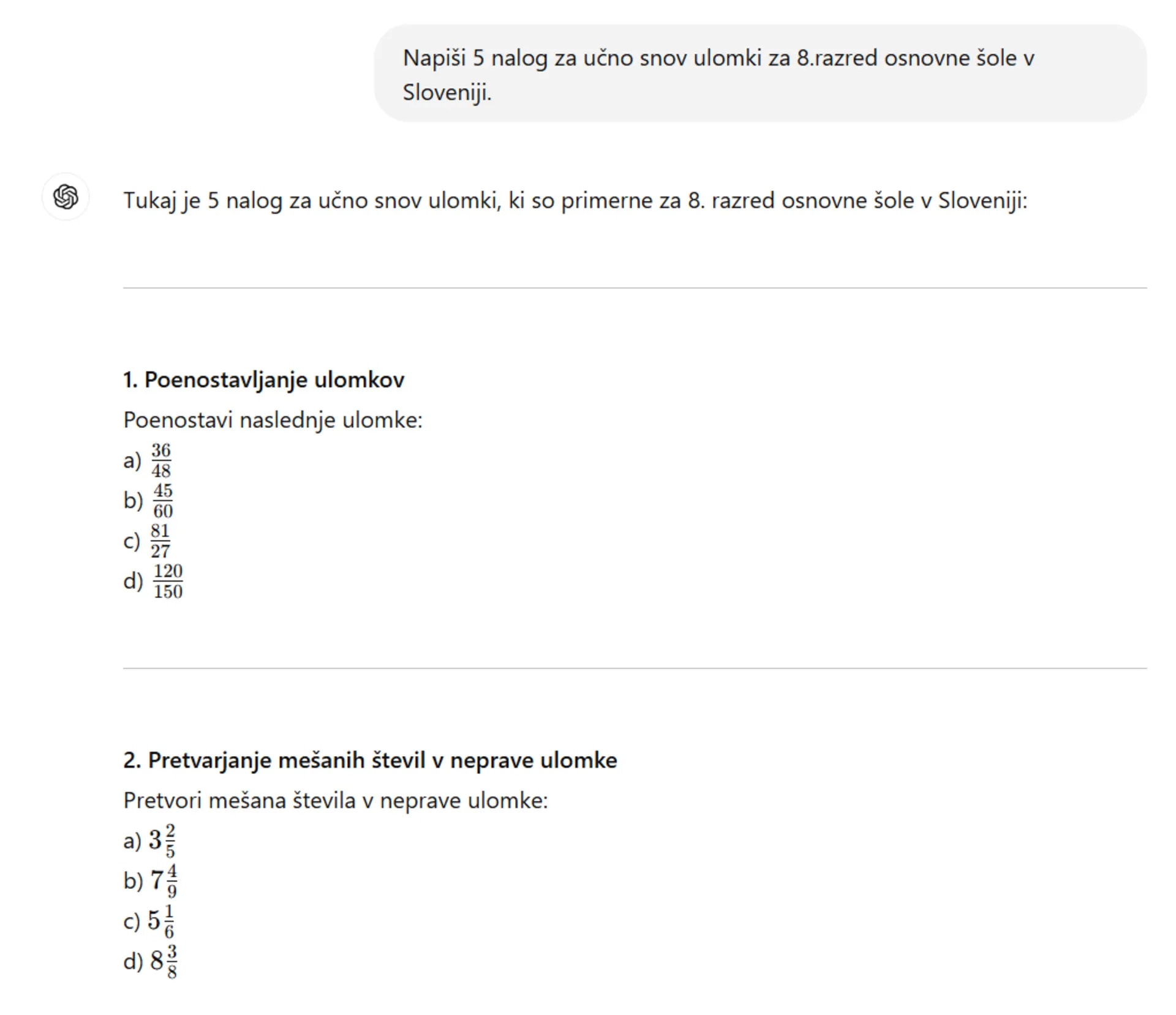 ChatGPT учебен помощник