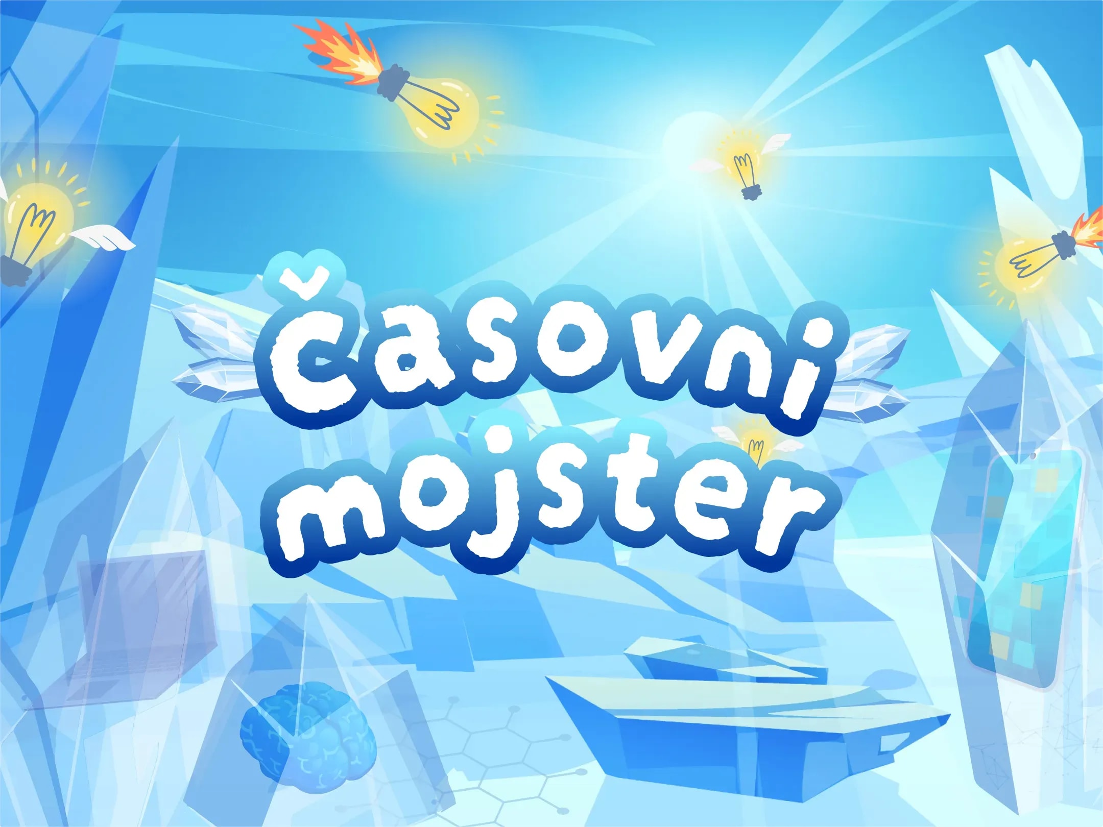 Времеви майстор