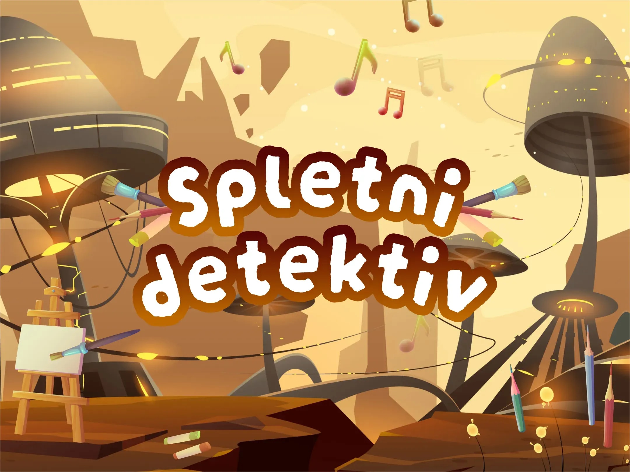 Интернет детектив