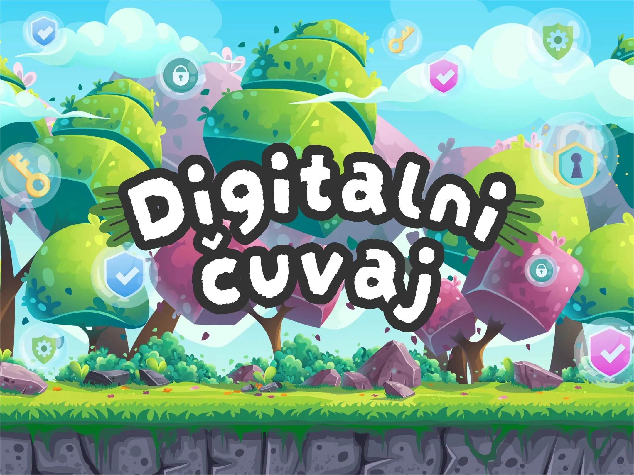 Дигитален пазител