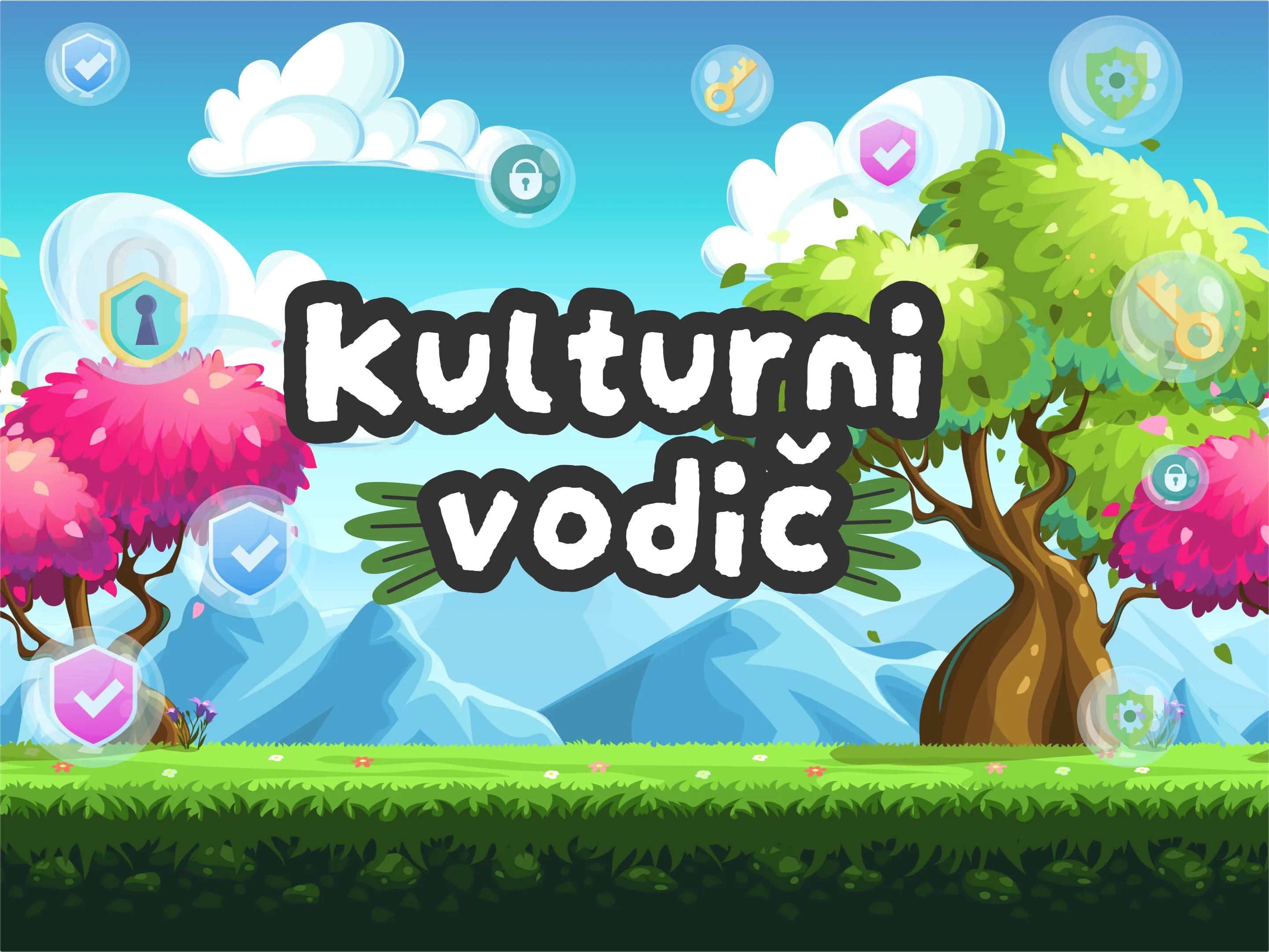 Културен гид