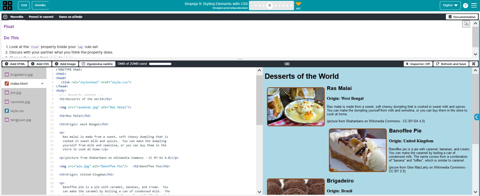 Насърчаване на програмирането