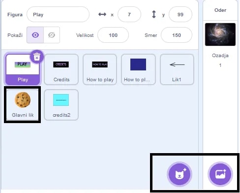 Програмиране на 2D игри