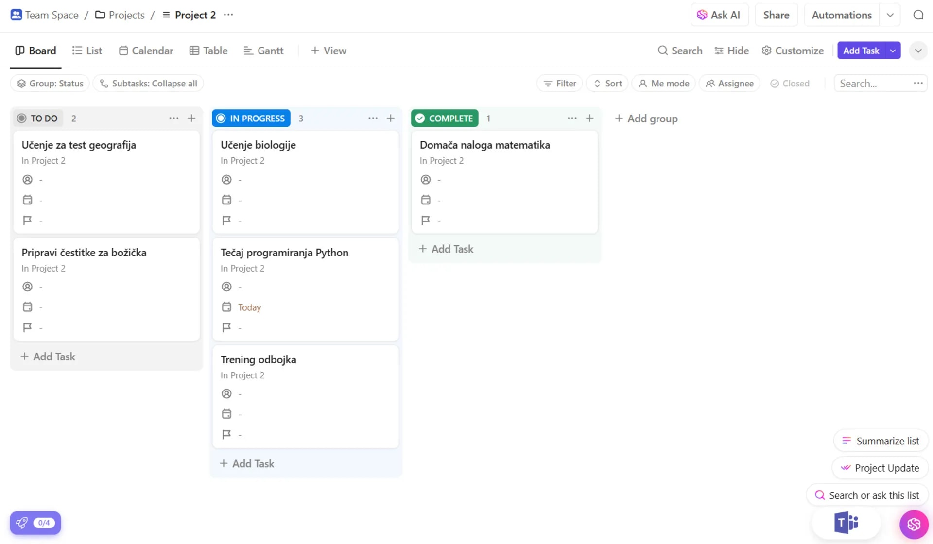 Използване на цифрови инструменти